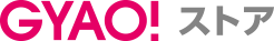 GYAO！ストア