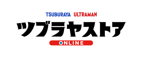 ツブラヤストアONLINE